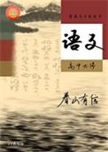 道士直播类有哪些