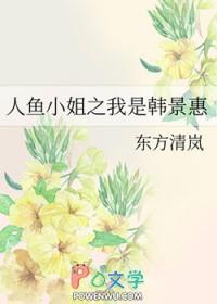 剑镇九荒笔趣阁