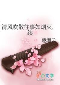 福宝降临京都城内横着走免费阅读