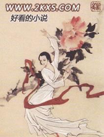 一个专科生的故事