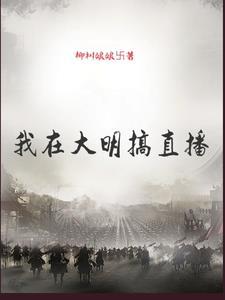 带着他的崽跑了