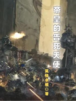 重生三国之王候