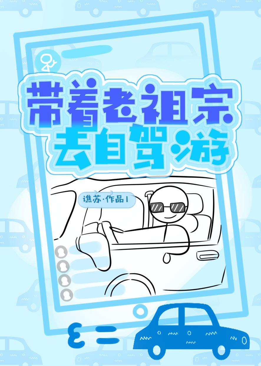 零之使魔蒂法尼亚图片
