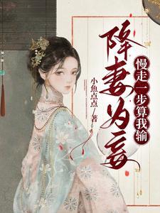 不灭仙经百度百科