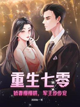 镇龙天棺