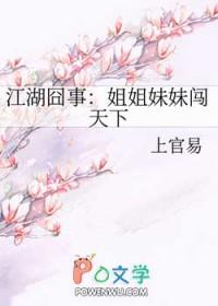 转运福宝四岁半 笔趣阁
