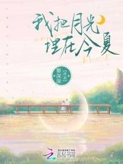 论雌虫的养护方法笔趣阁