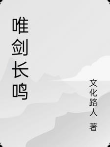 母上攻略重制版