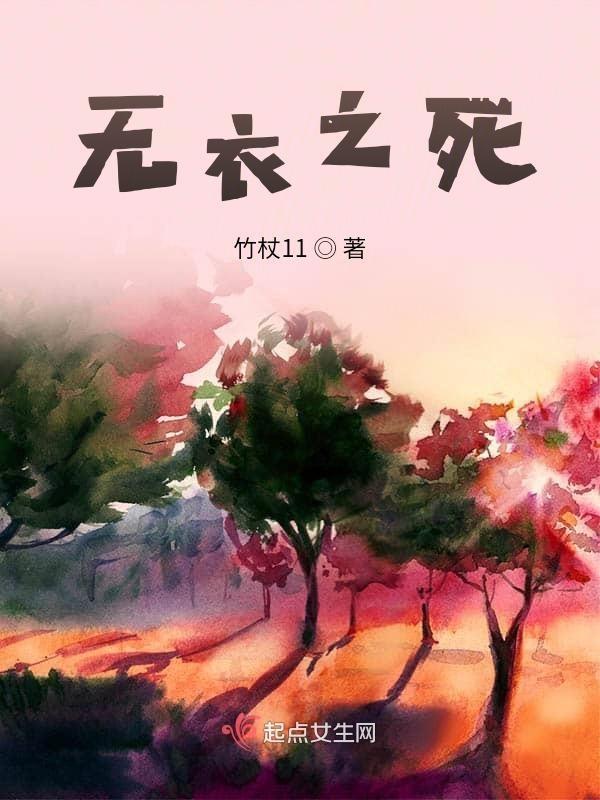 万族王座百度百科