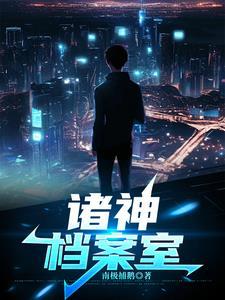 扭曲的校园生活by