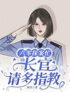 赘婿神王 君来执笔