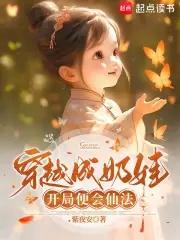 我靠听bgm制霸怪谈曲奇碎可可