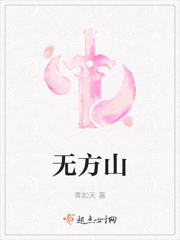 仓鼠和金丝熊的区别图片