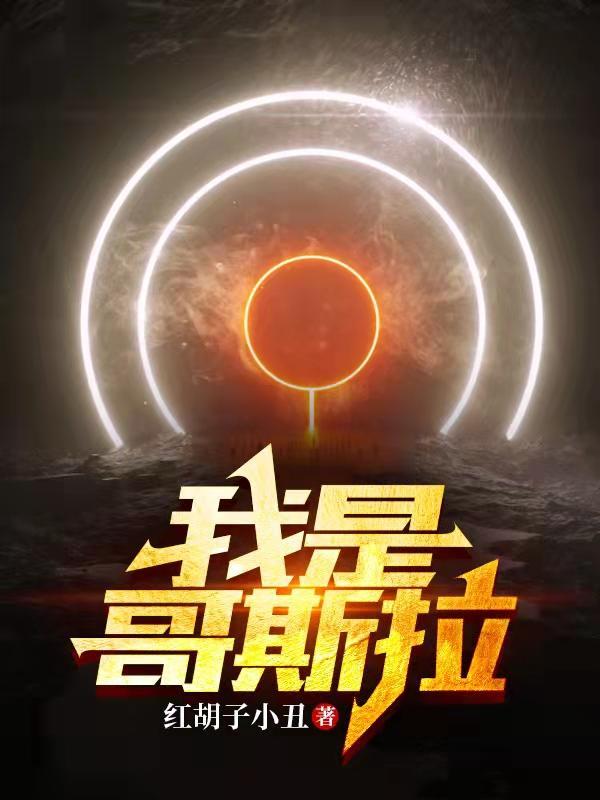 天降萌宝总裁爹地快投降