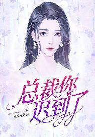 开局为民请命