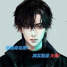 从长生不死开始 第539章