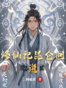 全京城都盼着我克夫全文免费阅读