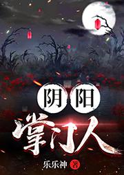 渣男改良的