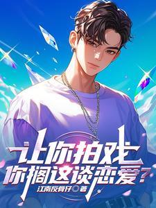 北马寻龙 一笔心酸