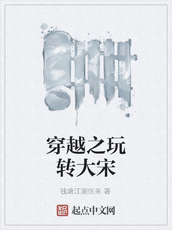 从玄君七章开始百度