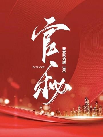 全民修仙百倍奖励 分享