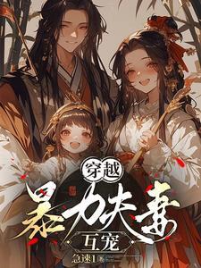 有关魔国的