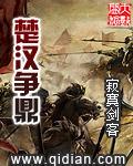 吸血鬼姐姐和弟弟