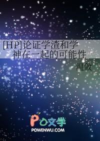 陛下来吃鸡