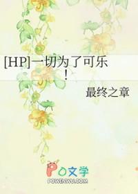 陛下吃饭了