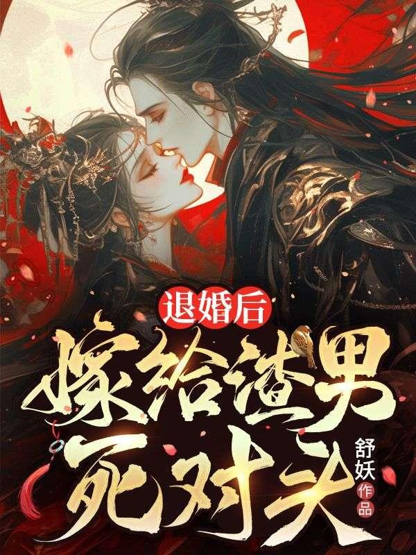 我的财神爷