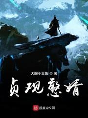 卿卿爱意初次的甜蜜约定