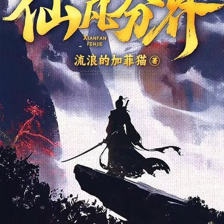 蚌埠住了这个梗怎么来的