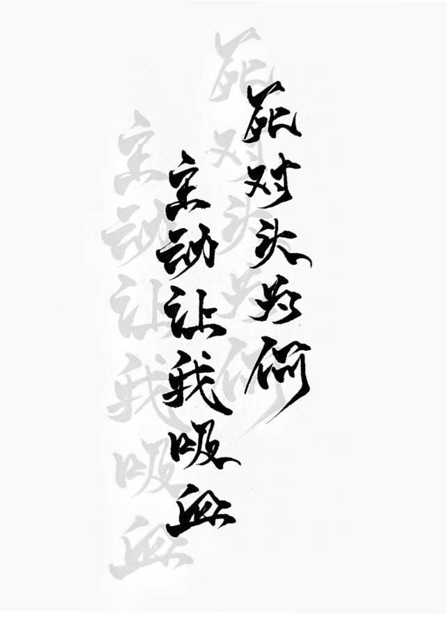 当我进入金榜文里充当吐槽役免费