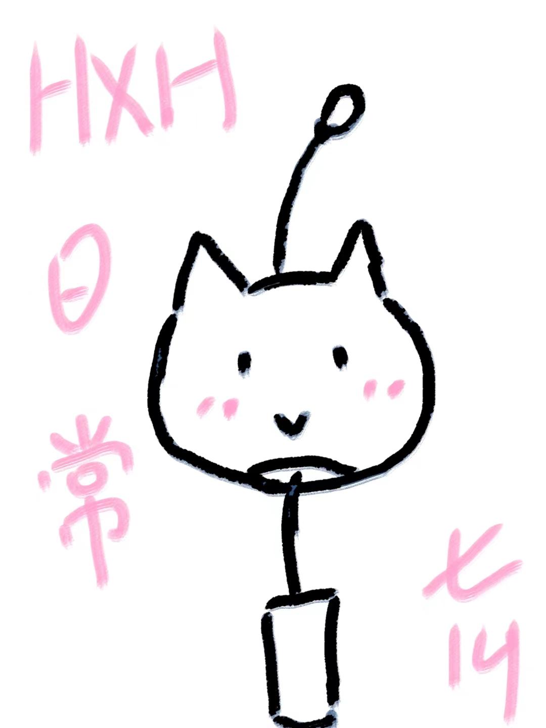 众妃嫔都来拍她马屁的作者