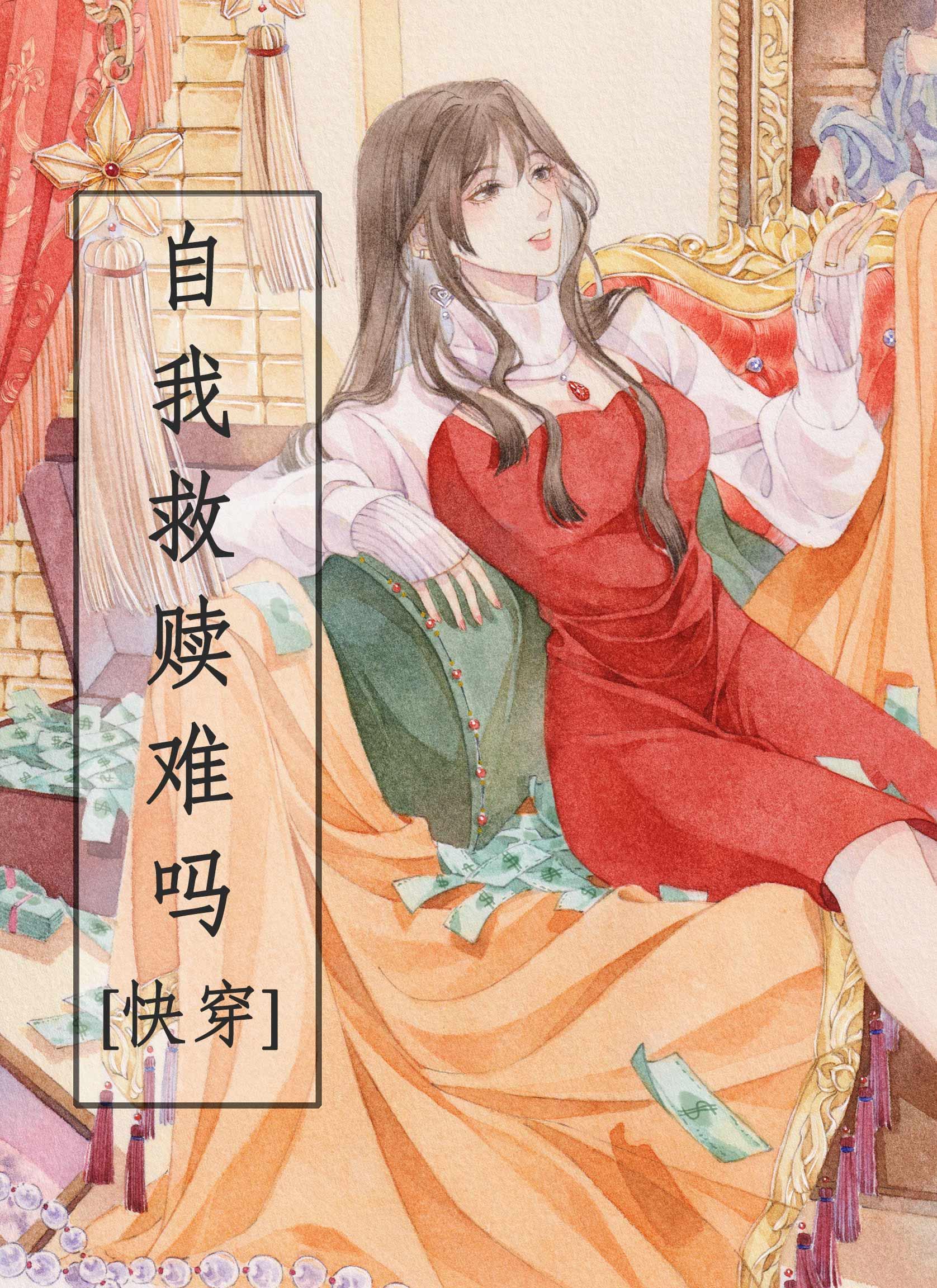 不可名状聊天群福特