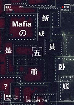 护士风云录青松