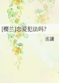 一世独尊等级划分