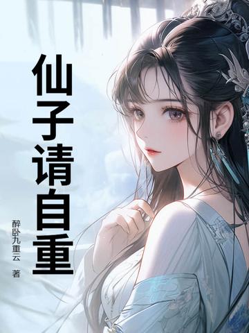 丹武双绝等级划分