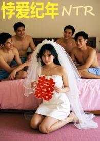战王他身娇体软原文在线阅读