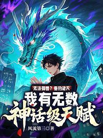 京都城内横着走展鄢