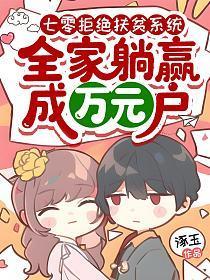 角色又出bug了怎么办笔趣阁