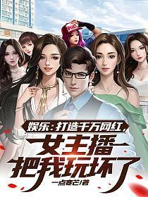角色又出BUG了怎么办百度