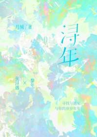 女总裁的全能兵王最新章节