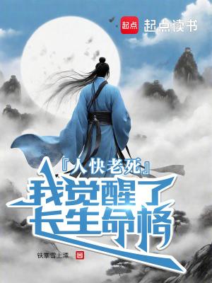 果断转行做兽医txt