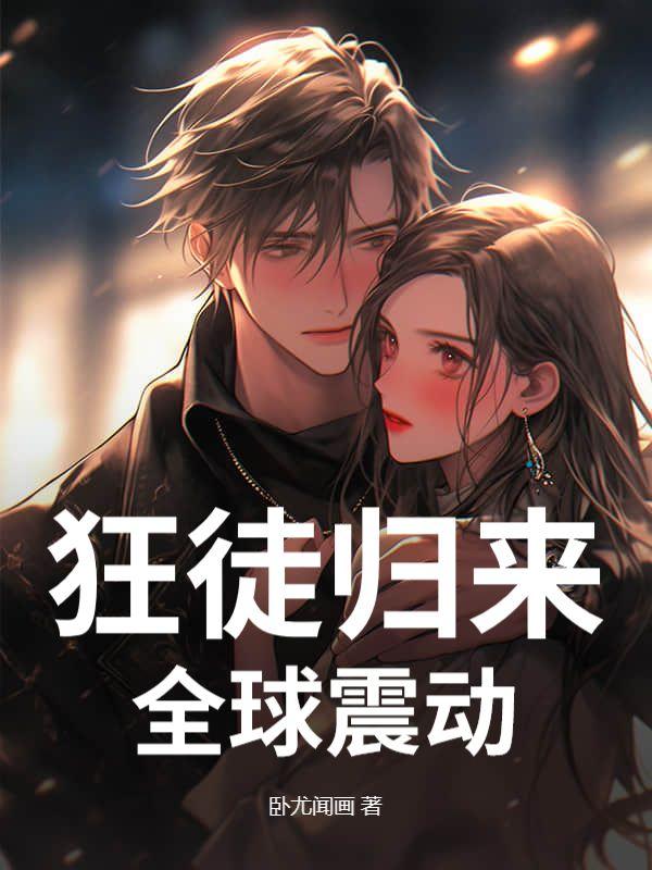 布衣仕途