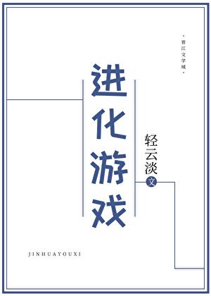 青云红颜香第16
