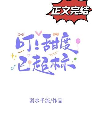 一笙有喜电视剧